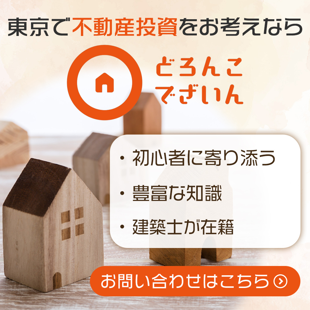 popup_banner